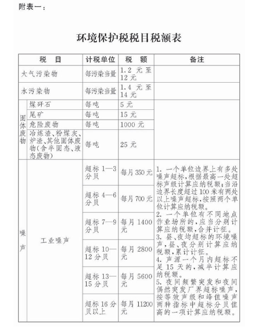 �������ǲ�(�й���)�ٷ���վ