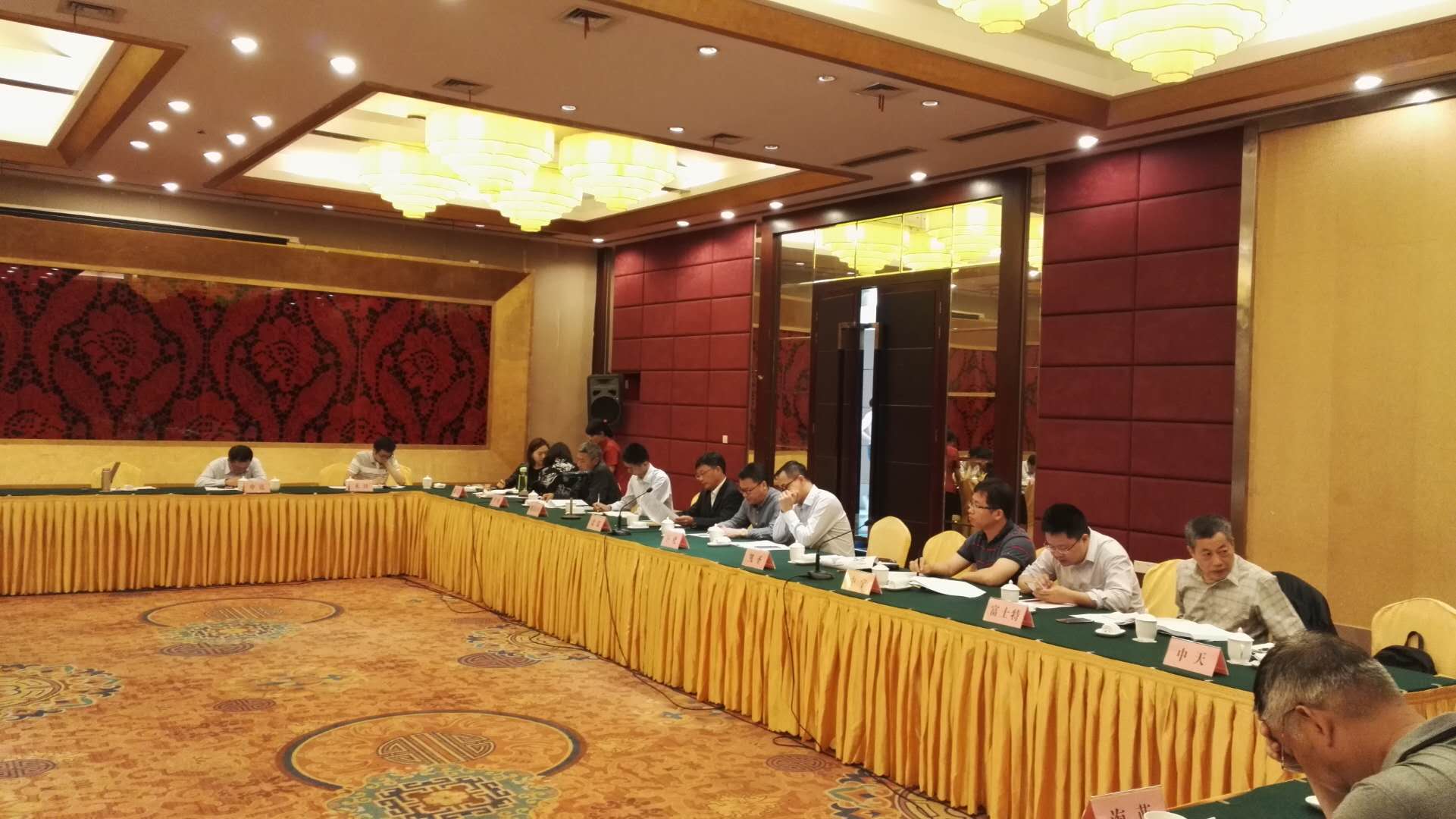 �������ǲ�(�й���)�ٷ���վ