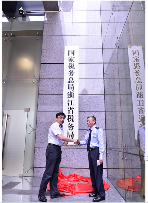 �������ǲ�(�й���)�ٷ���վ