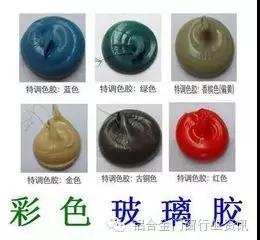 �������ǲ�(�й���)�ٷ���վ