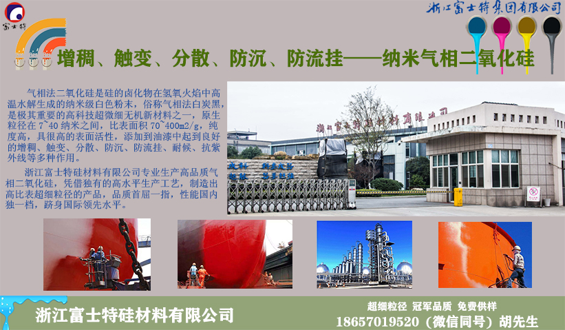 人生就是博(中国区)官方网站