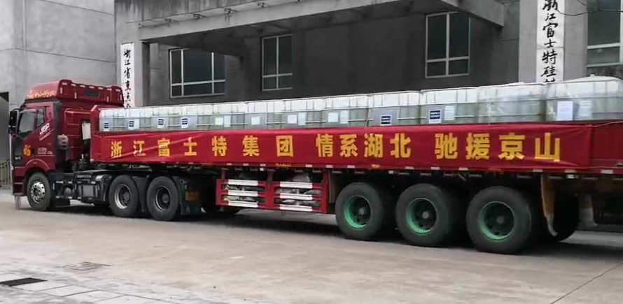 人生就是博(中国区)官方网站