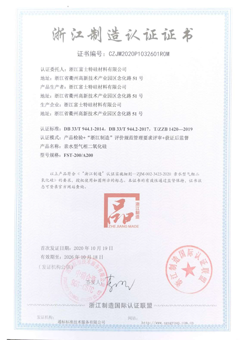 �������ǲ�(�й���)�ٷ���վ